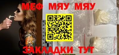 винт Бузулук