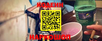 винт Бузулук