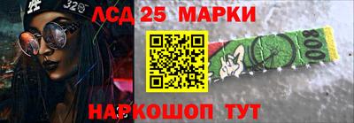 мефедрон VHQ Бугуруслан