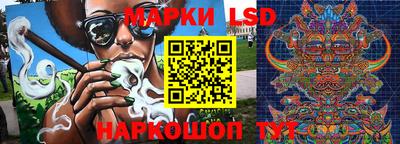 винт Бузулук
