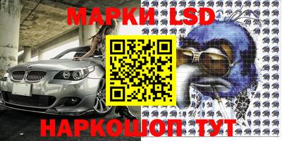 амф Будённовск