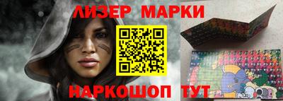 винт Бузулук