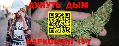 амф Будённовск