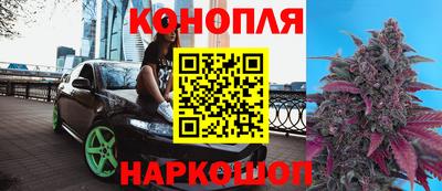 мефедрон VHQ Бугуруслан