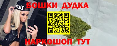 винт Бузулук