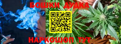 мефедрон VHQ Бугуруслан