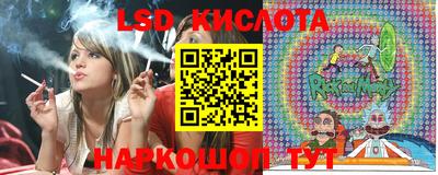 мефедрон VHQ Бугуруслан