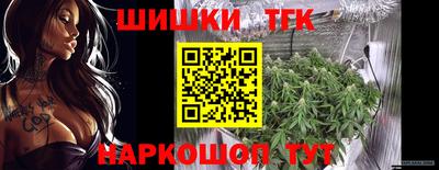 мефедрон VHQ Бугуруслан