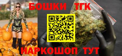 винт Бузулук