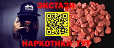 винт Бузулук