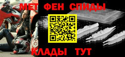 винт Бузулук