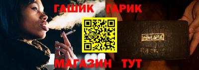 винт Бузулук