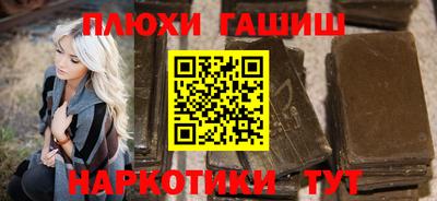 амф Будённовск