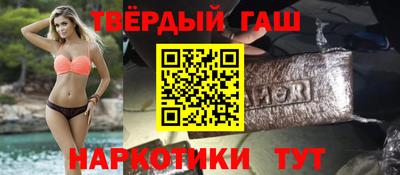амф Будённовск