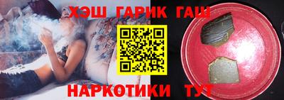 мефедрон VHQ Бугуруслан