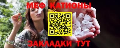 амф Будённовск