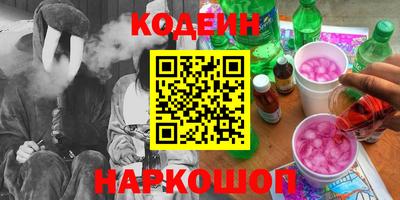 винт Бузулук