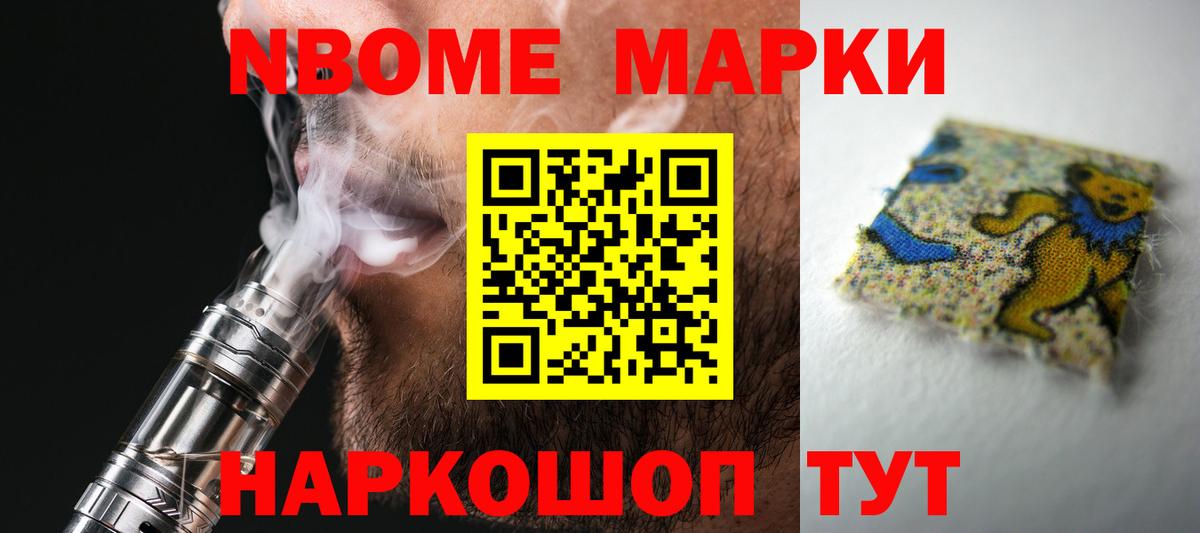 Кубинка  blacksprut зеркало  Вход с VPN  ЛСД экстази ecstasy  Лсд 25 экстази кислота  Лсд 25 экстази 